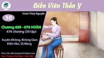 [HV] Điền Viên Thần Y